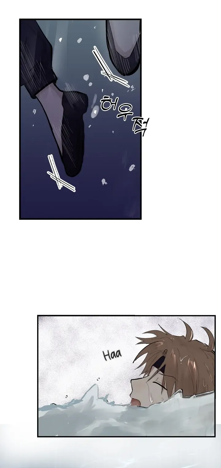 The Moon That Opens the Night Chapter 2 page 37 - 