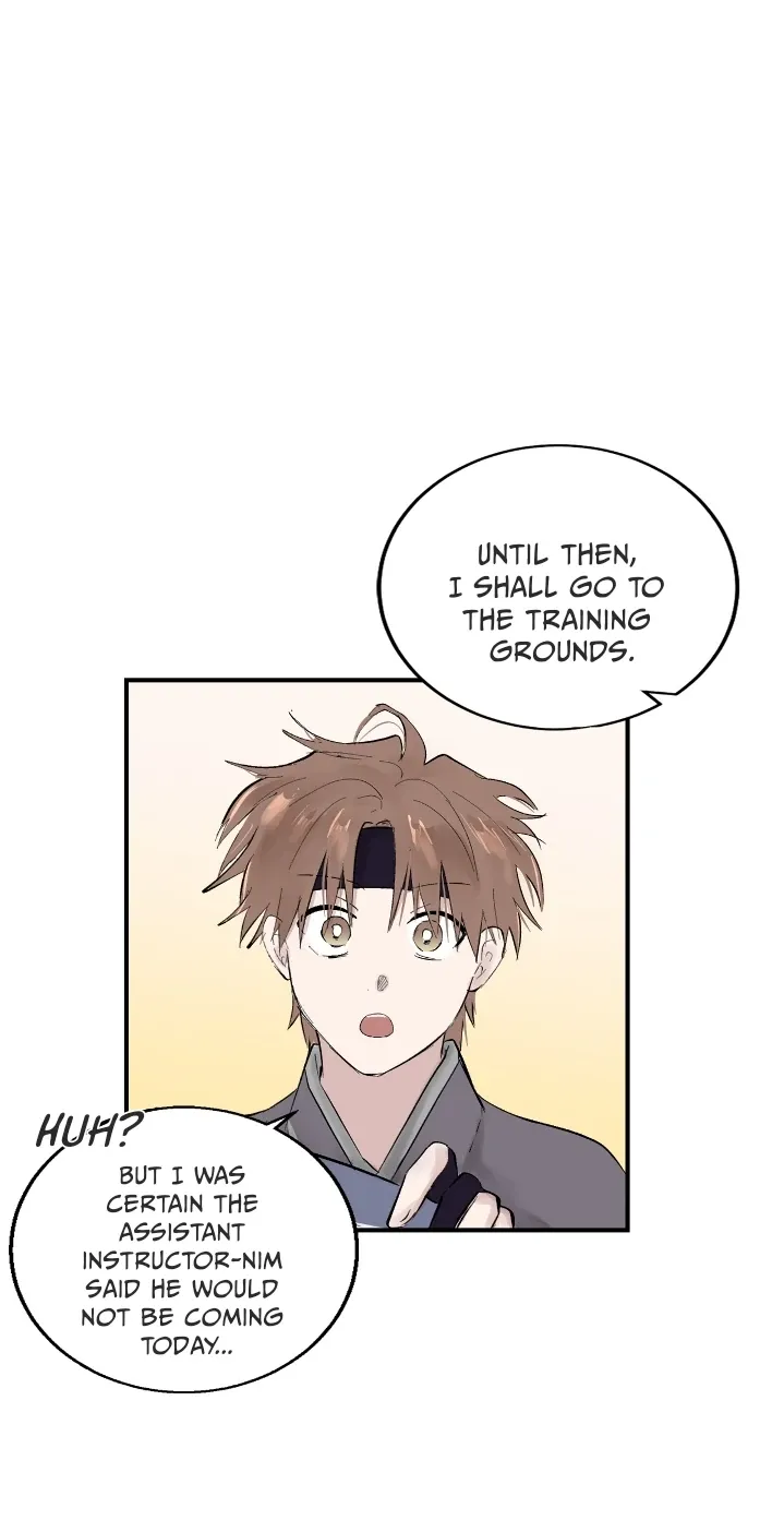 The Moon That Opens the Night Chapter 2 page 5 - 