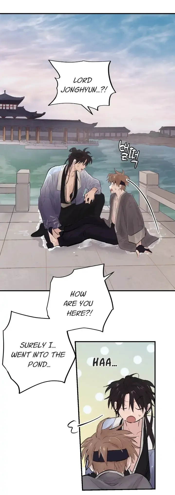 The Moon That Opens the Night Chapter 2 page 47 - 