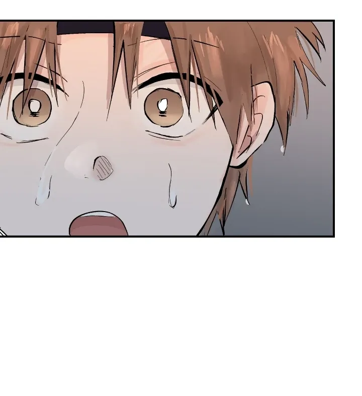 The Moon That Opens the Night Chapter 2 page 51 - 