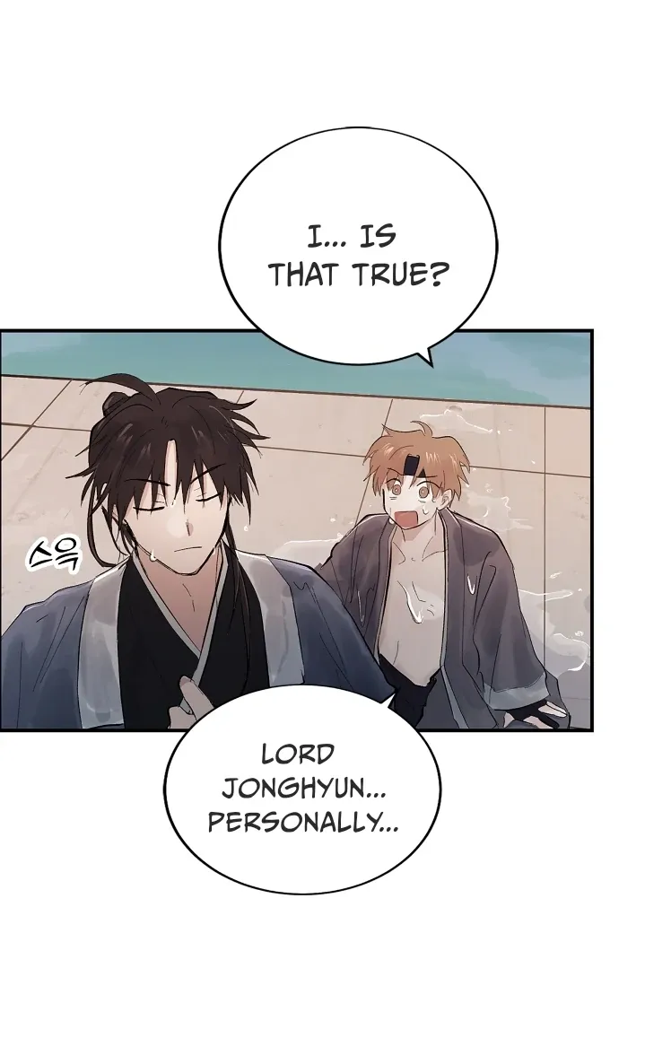 The Moon That Opens the Night Chapter 2 page 52 - 