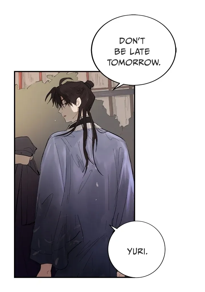 The Moon That Opens the Night Chapter 2 page 53 - 