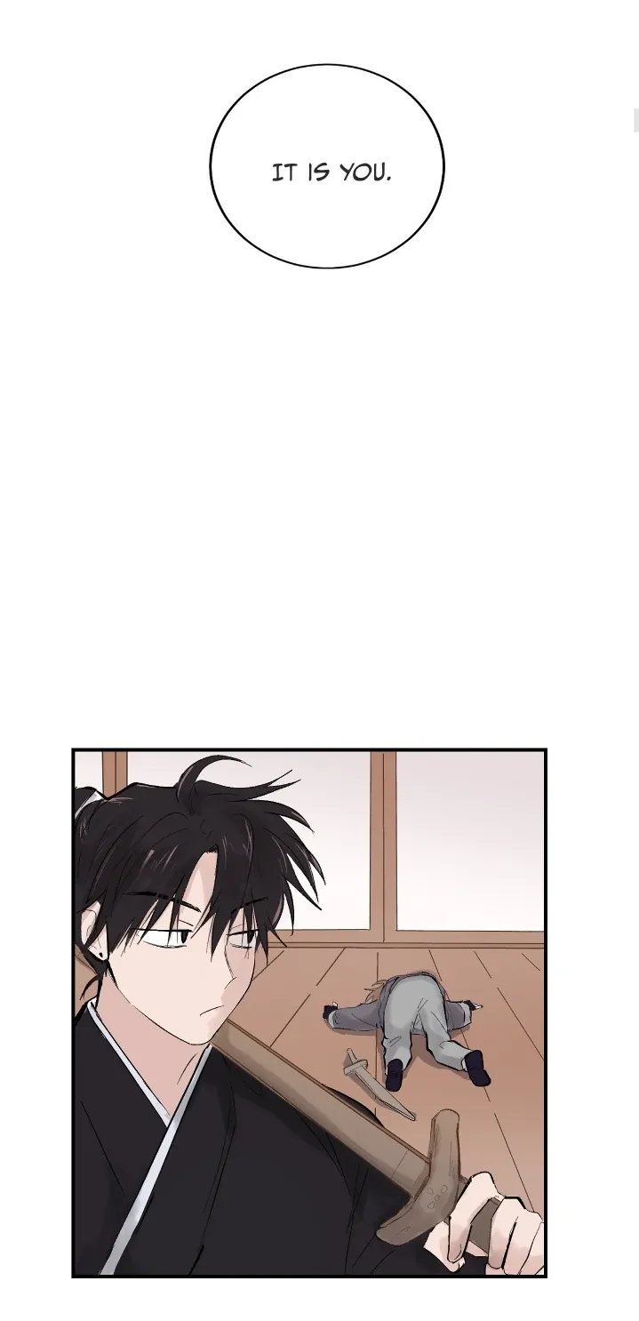 The Moon That Opens the Night Chapter 2 page 7 - 
