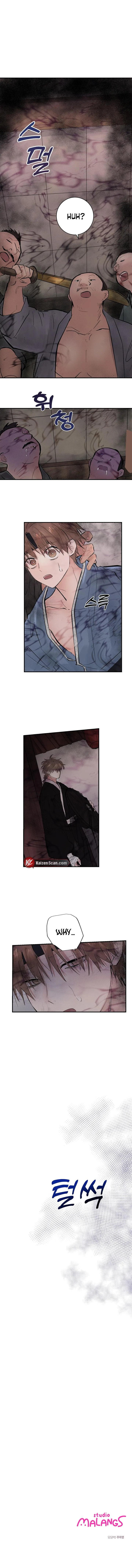 The Moon That Opens the Night Chapter 3 page 7 - 