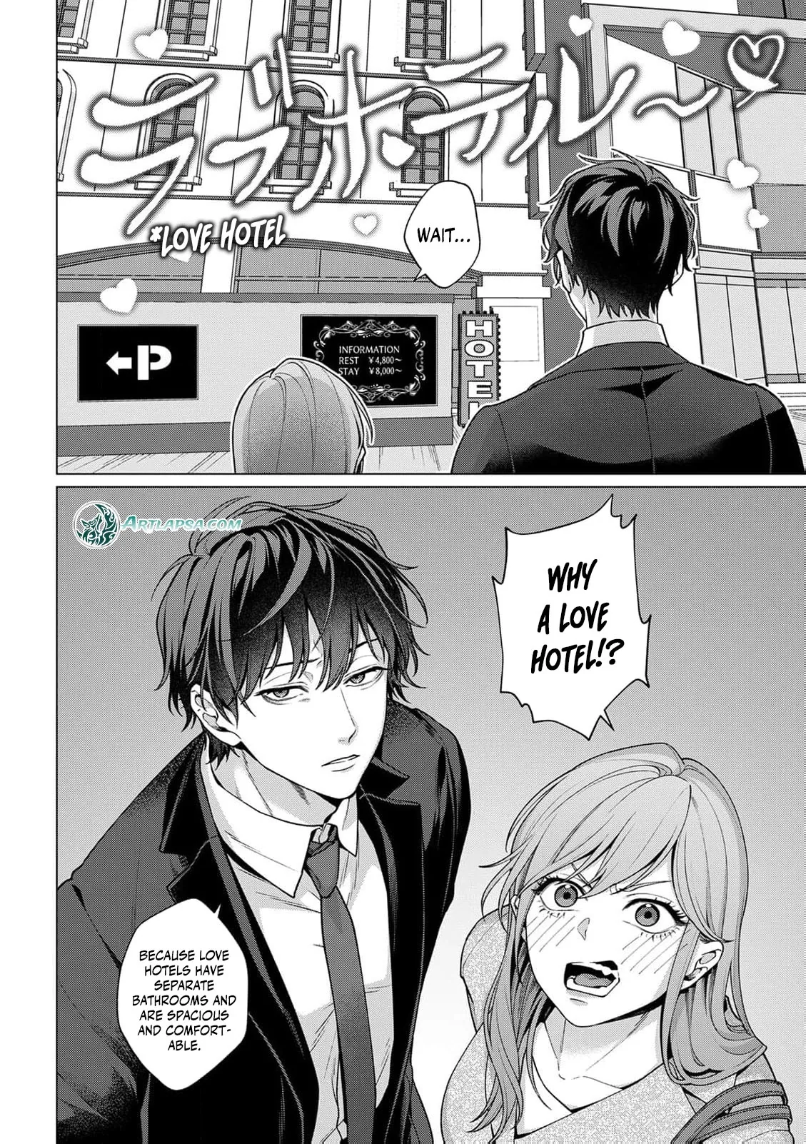 The More You Like Someone, the More You Wanna Pick on Them An Awkward, Obsessive Love Between Rival Coworkers Chapter 1 page 11 - 