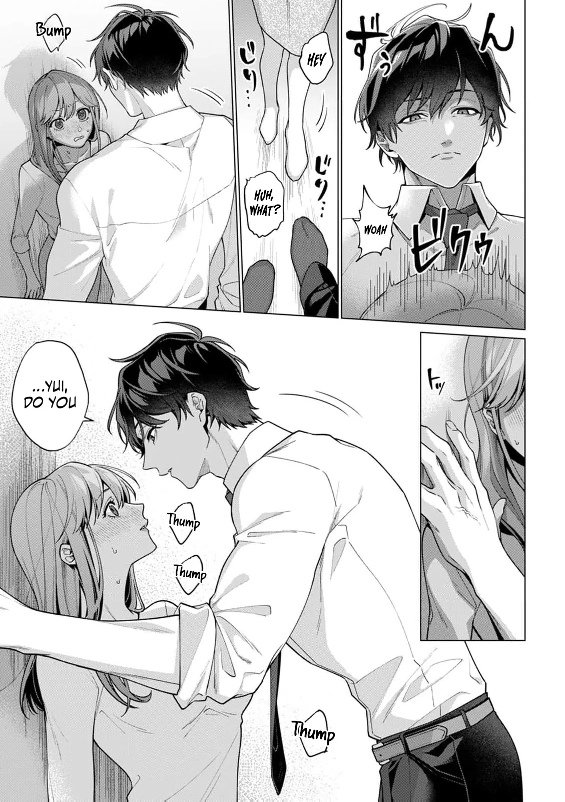 The More You Like Someone, the More You Wanna Pick on Them An Awkward, Obsessive Love Between Rival Coworkers Chapter 1 page 18 - 