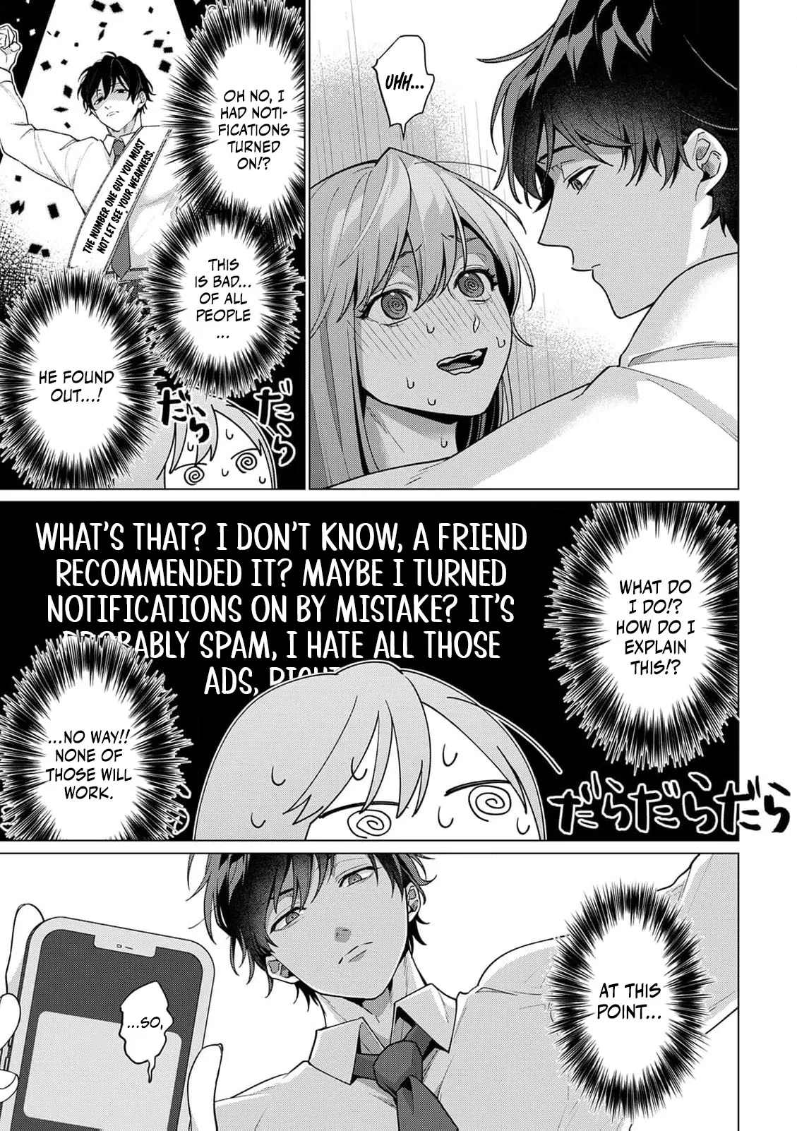 The More You Like Someone, the More You Wanna Pick on Them An Awkward, Obsessive Love Between Rival Coworkers Chapter 1 page 20 - 