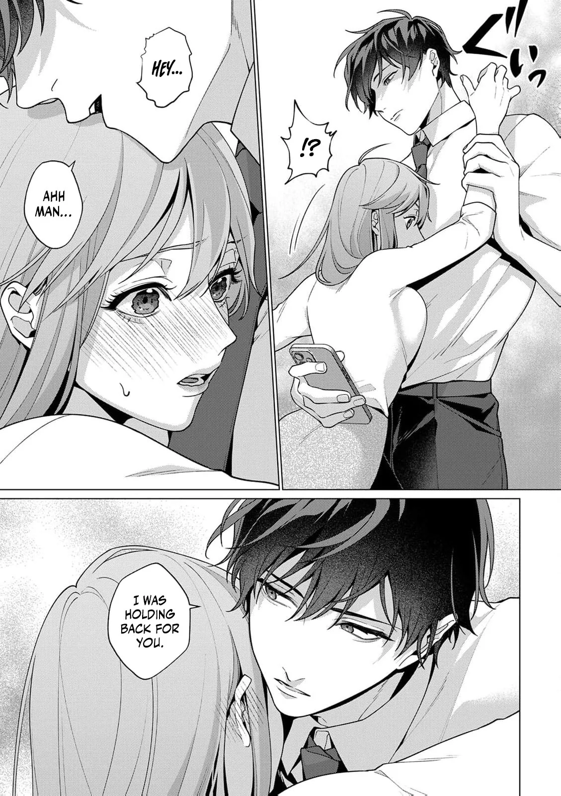 The More You Like Someone, the More You Wanna Pick on Them An Awkward, Obsessive Love Between Rival Coworkers Chapter 1 page 24 - 