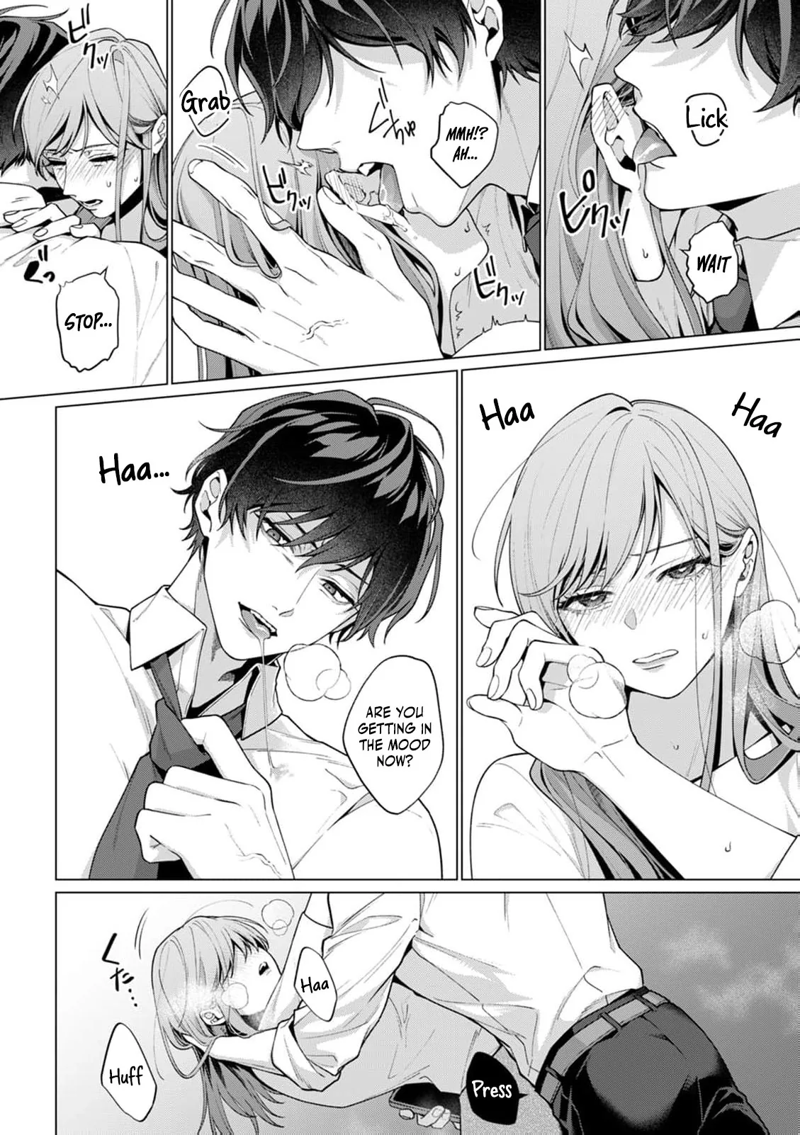The More You Like Someone, the More You Wanna Pick on Them An Awkward, Obsessive Love Between Rival Coworkers Chapter 1 page 25 - 