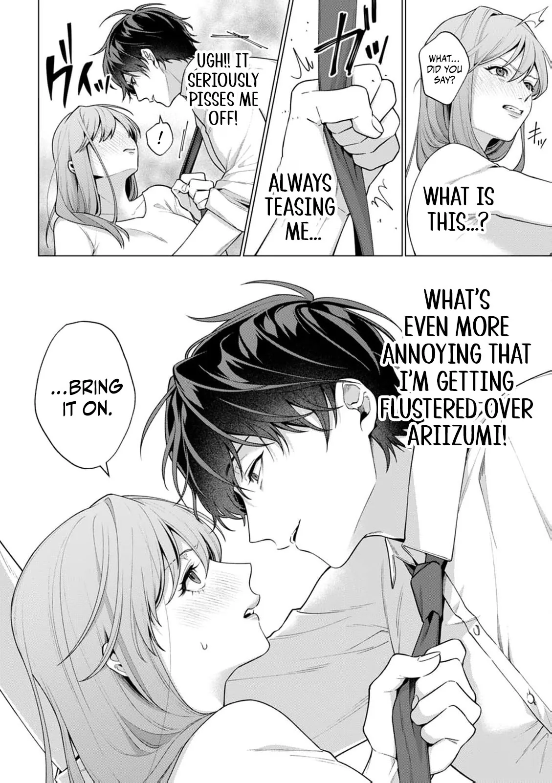 The More You Like Someone, the More You Wanna Pick on Them An Awkward, Obsessive Love Between Rival Coworkers Chapter 1 page 27 - 