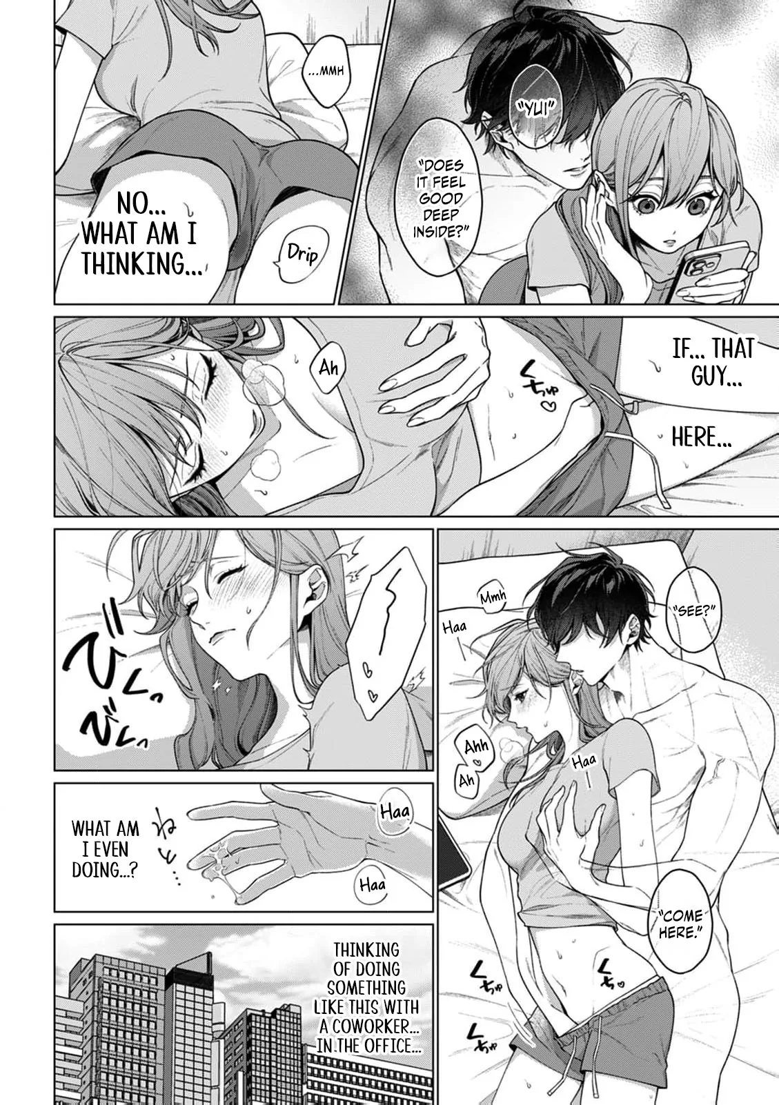The More You Like Someone, the More You Wanna Pick on Them An Awkward, Obsessive Love Between Rival Coworkers Chapter 1 page 5 - 