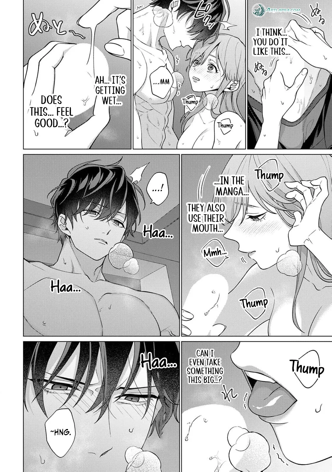 The More You Like Someone, the More You Wanna Pick on Them An Awkward, Obsessive Love Between Rival Coworkers Chapter 2 page 11 - 