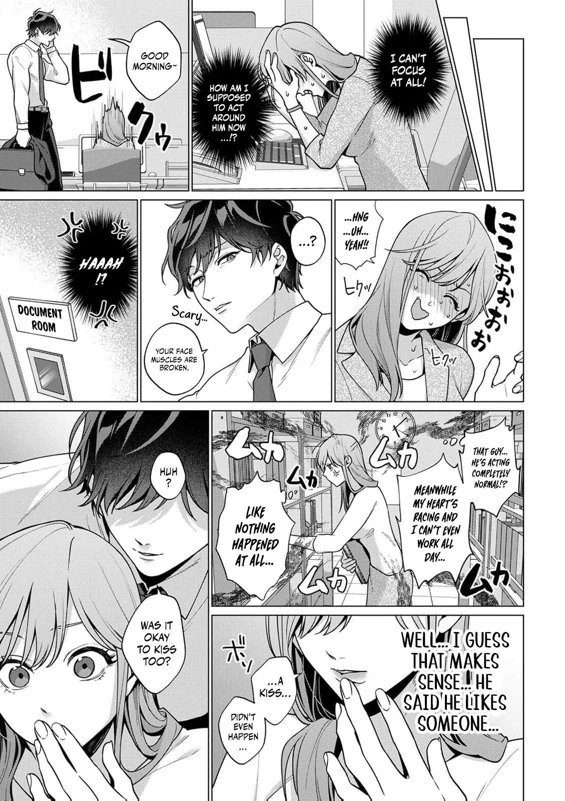 The More You Like Someone, the More You Wanna Pick on Them An Awkward, Obsessive Love Between Rival Coworkers Chapter 2 page 22 - 