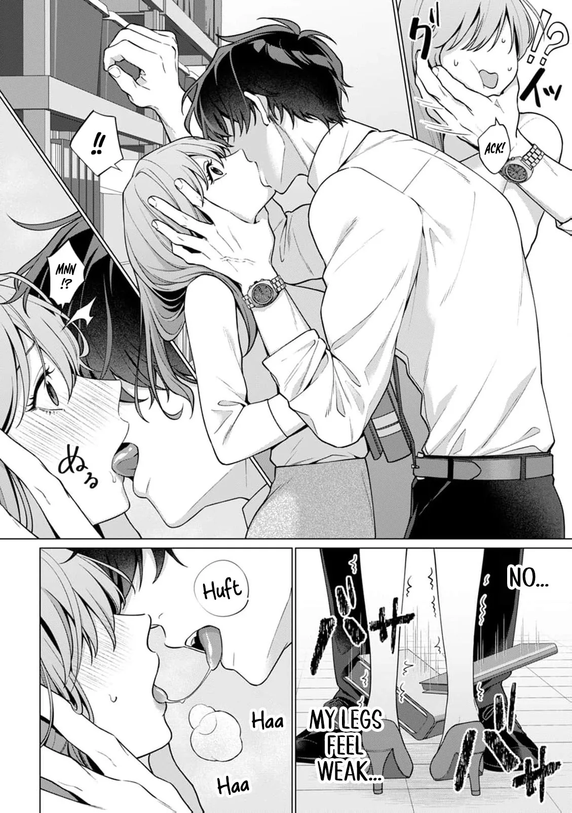 The More You Like Someone, the More You Wanna Pick on Them An Awkward, Obsessive Love Between Rival Coworkers Chapter 2 page 23 - 