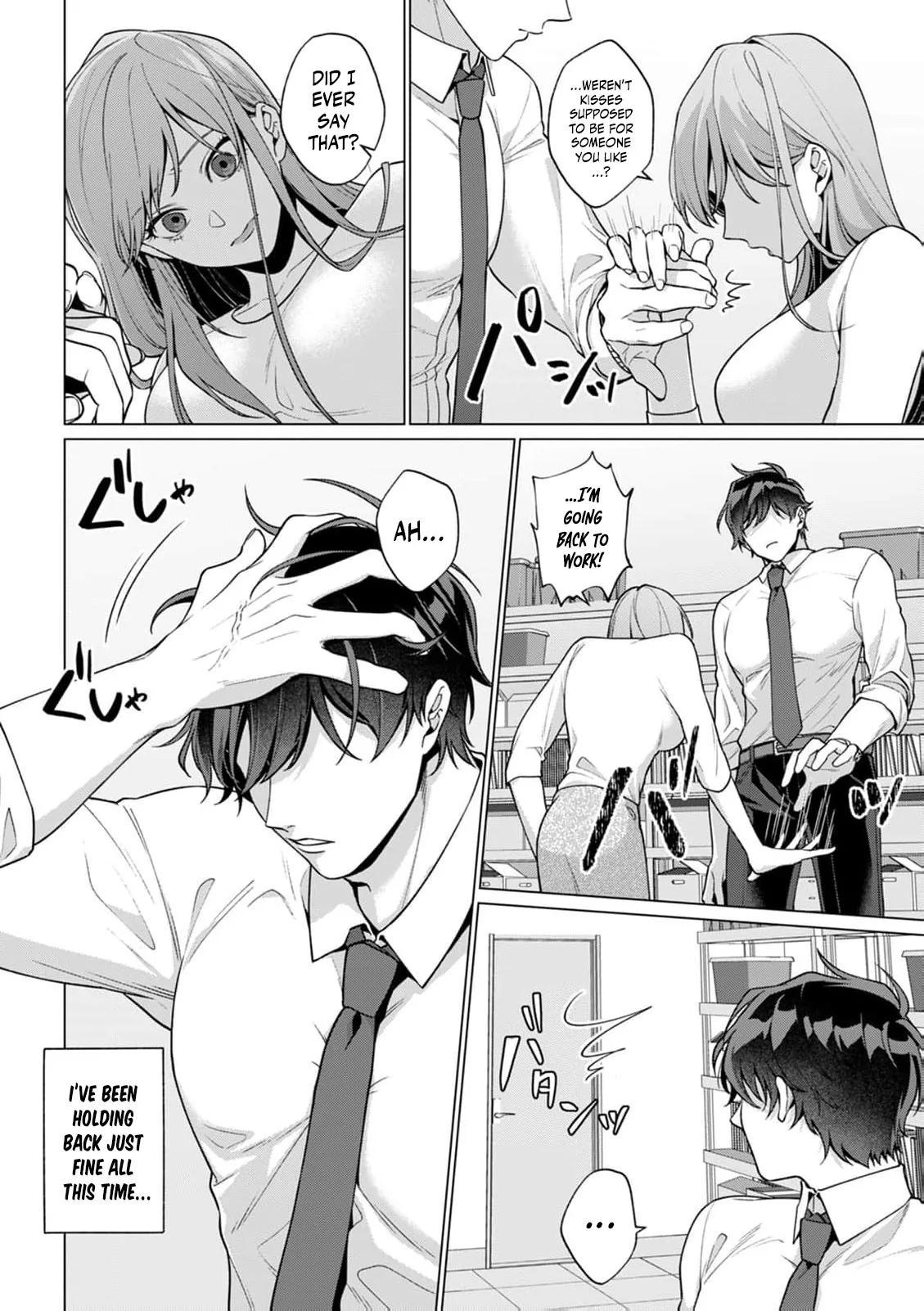 The More You Like Someone, the More You Wanna Pick on Them An Awkward, Obsessive Love Between Rival Coworkers Chapter 2 page 25 - 