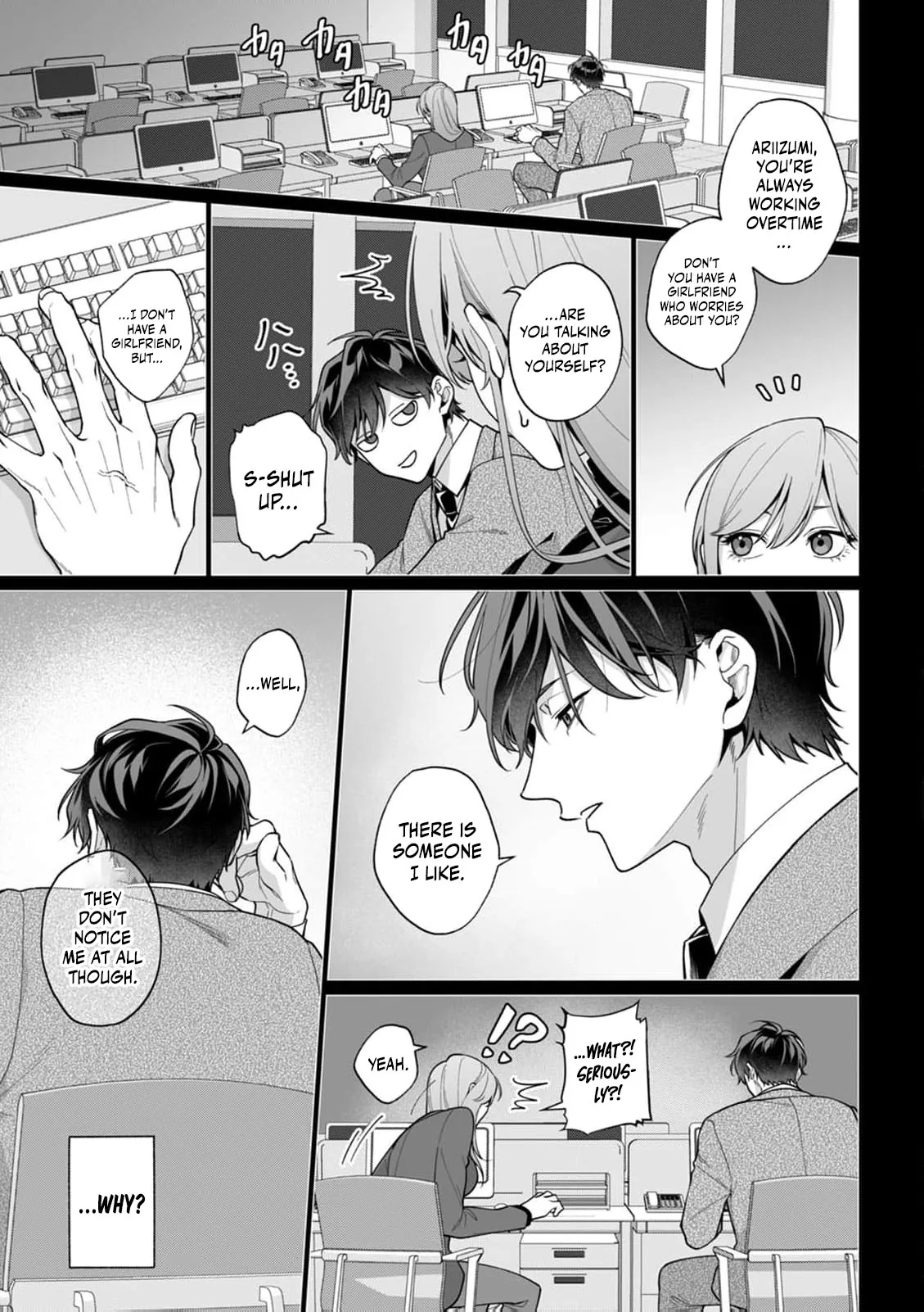 The More You Like Someone, the More You Wanna Pick on Them An Awkward, Obsessive Love Between Rival Coworkers Chapter 2 page 4 - 