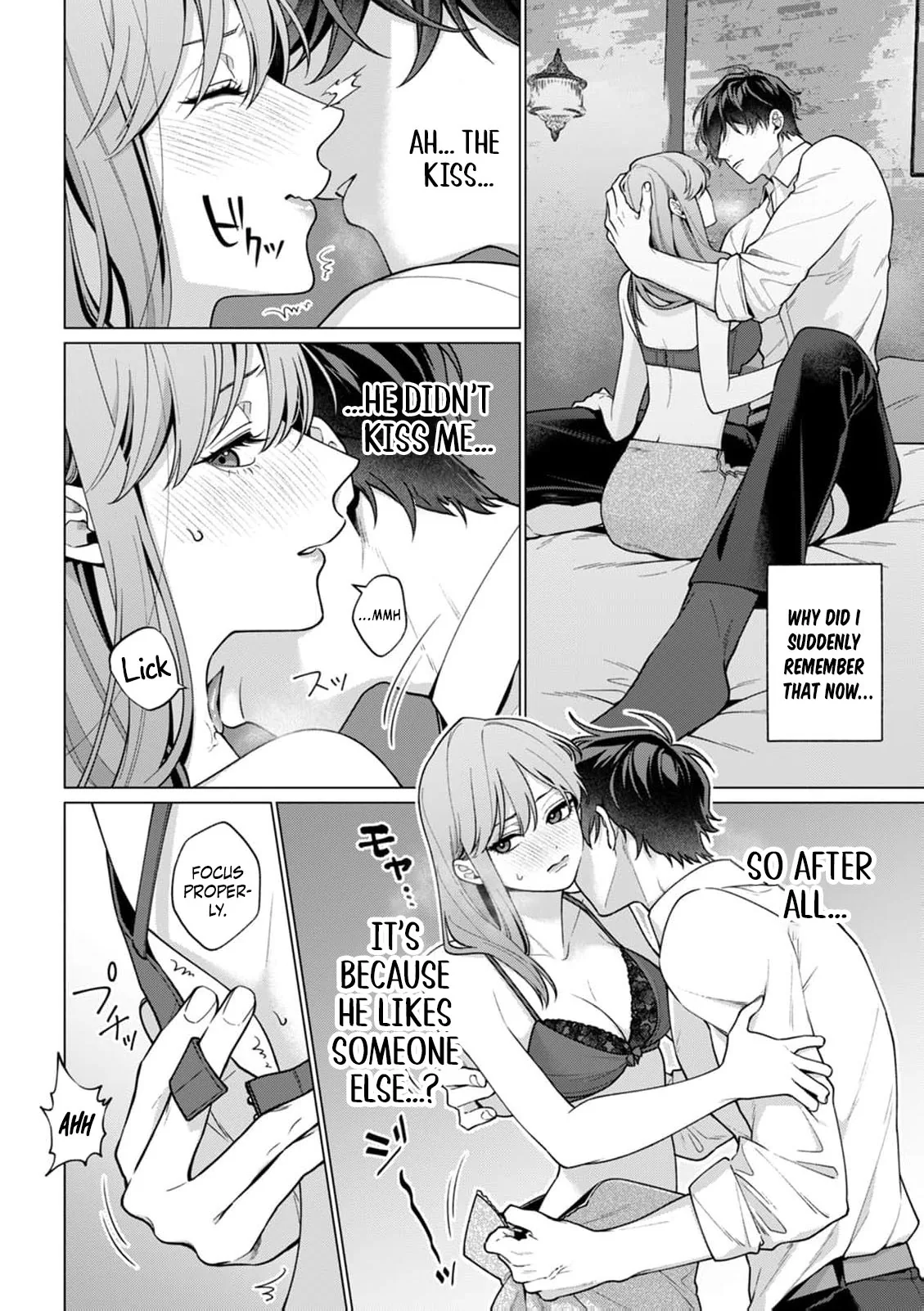 The More You Like Someone, the More You Wanna Pick on Them An Awkward, Obsessive Love Between Rival Coworkers Chapter 2 page 5 - 