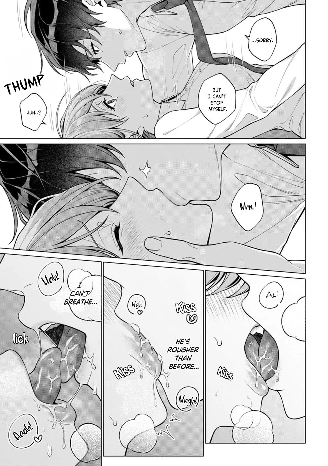 The More You Like Someone, the More You Wanna Pick on Them An Awkward, Obsessive Love Between Rival Coworkers Chapter 3 page 24 - 