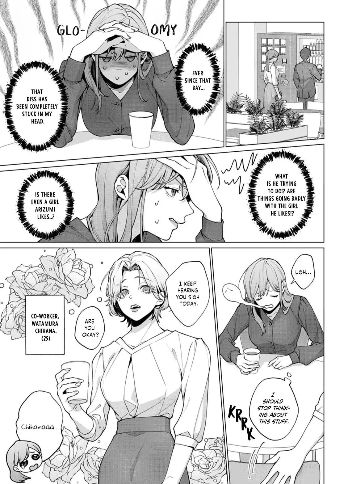 The More You Like Someone, the More You Wanna Pick on Them An Awkward, Obsessive Love Between Rival Coworkers Chapter 3 page 4 - 