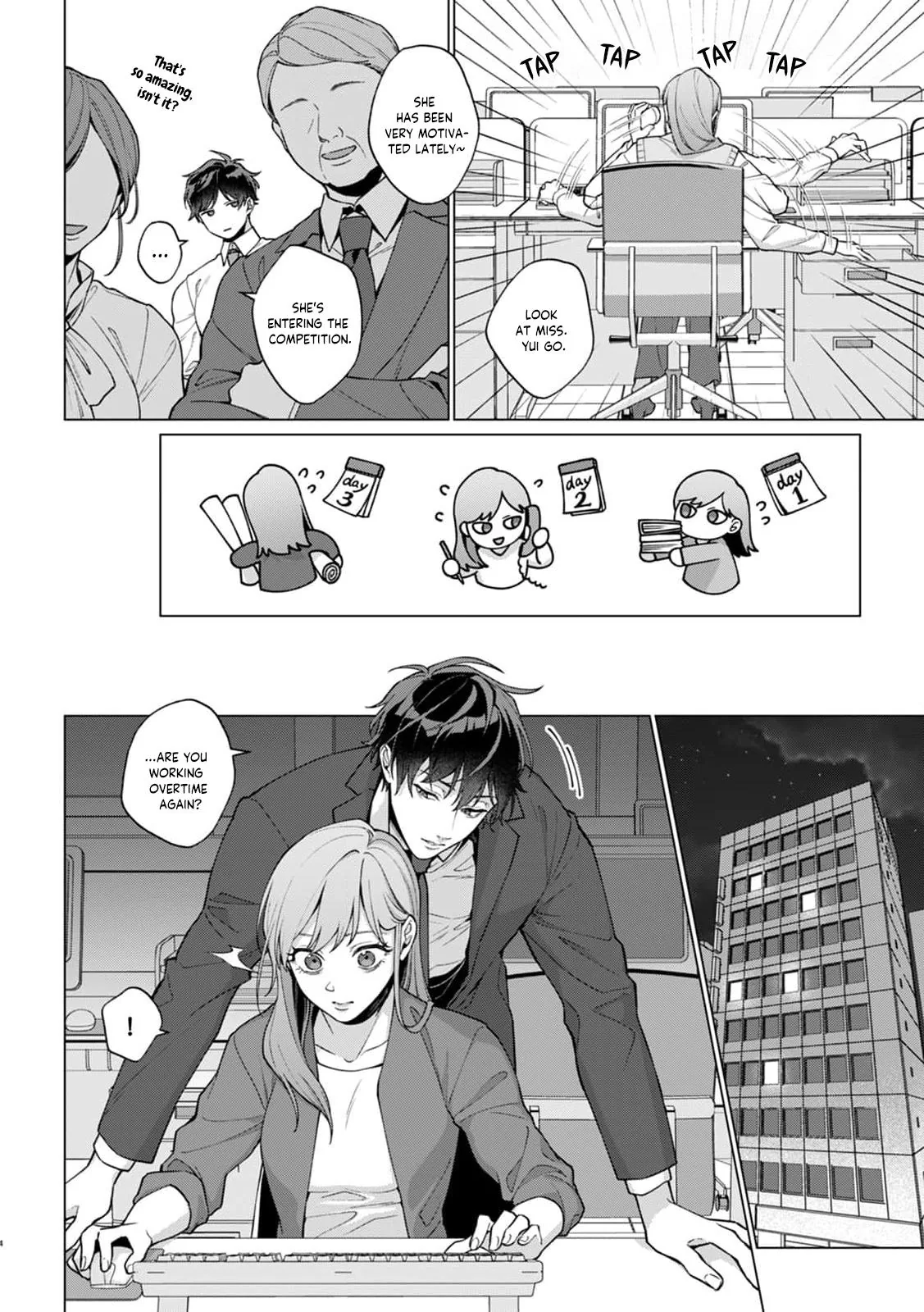 The More You Like Someone, the More You Wanna Pick on Them An Awkward, Obsessive Love Between Rival Coworkers Chapter 3 page 7 - 