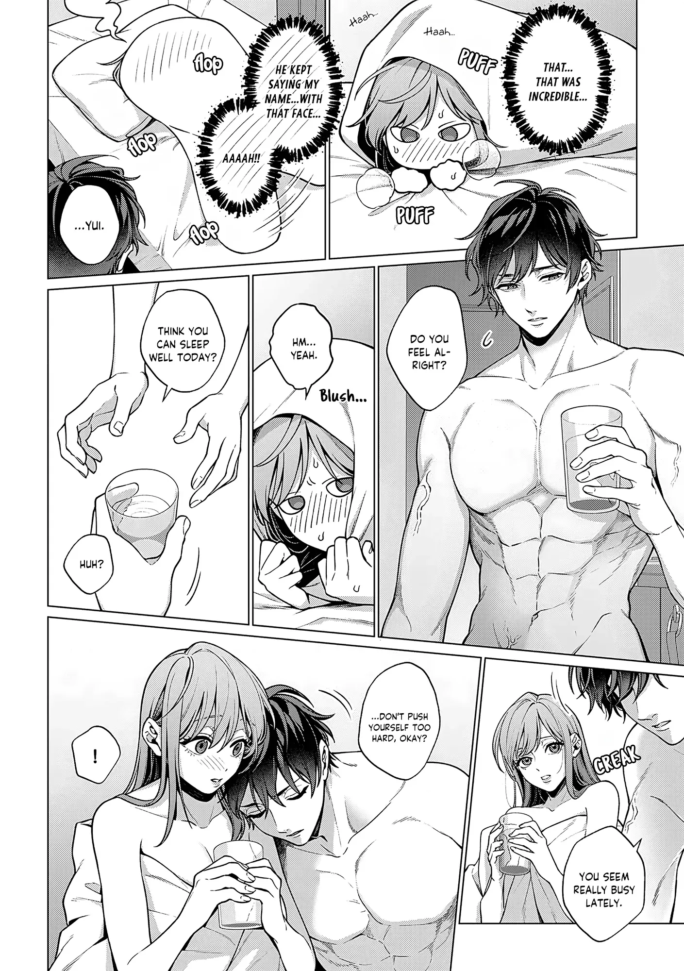 The More You Like Someone, the More You Wanna Pick on Them An Awkward, Obsessive Love Between Rival Coworkers Chapter 4 page 15 - 