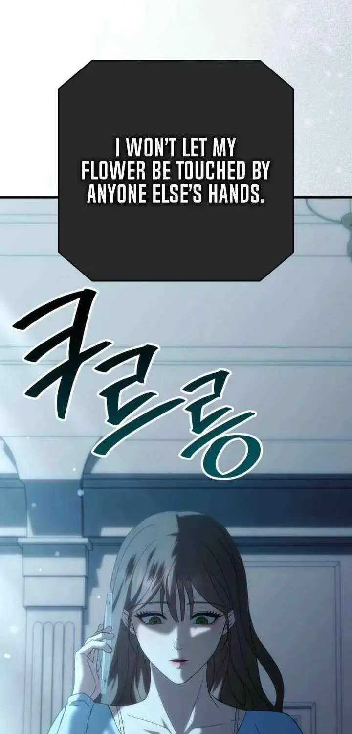 The More You Run Away Chapter 1.1 page 106 - 