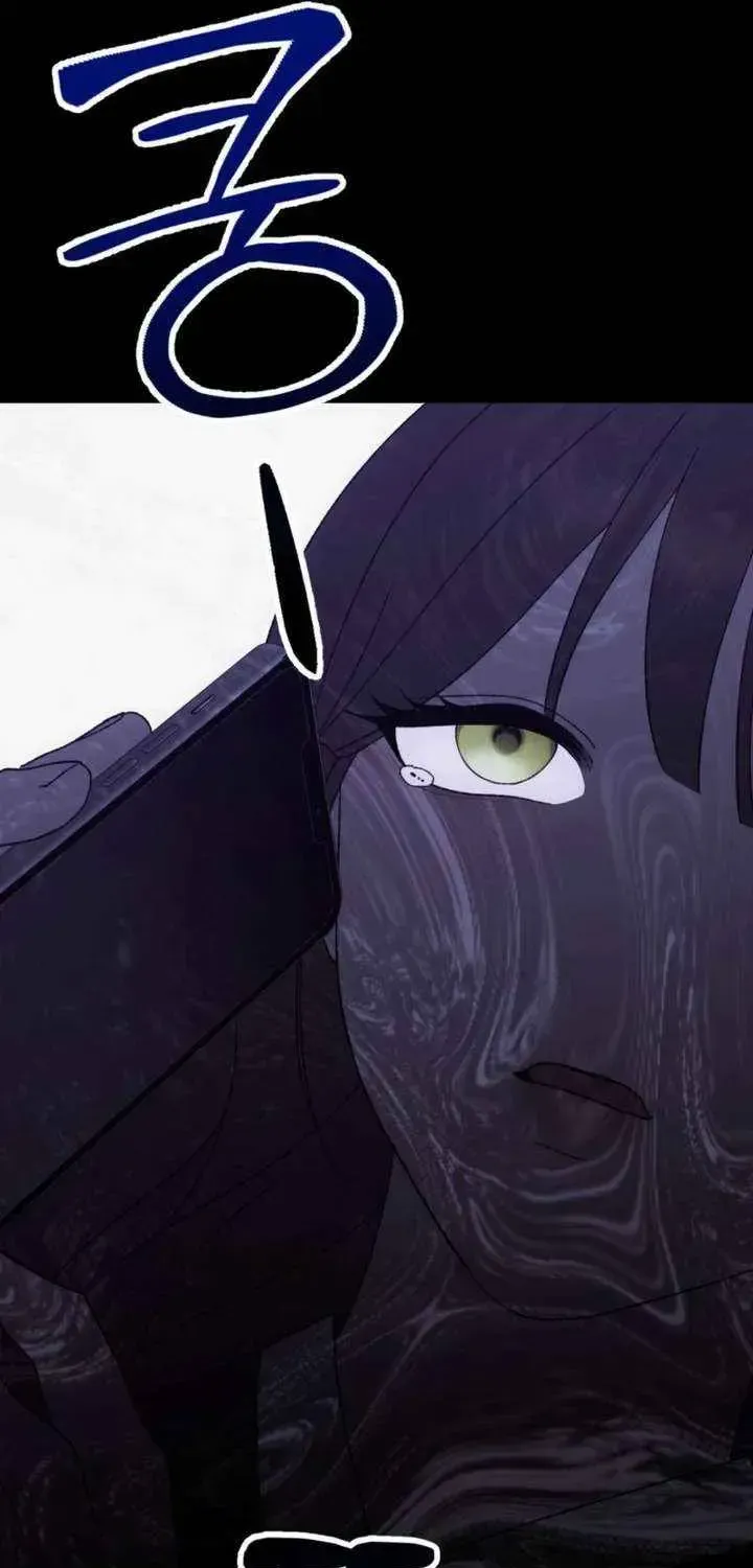 The More You Run Away Chapter 1.1 page 58 - 