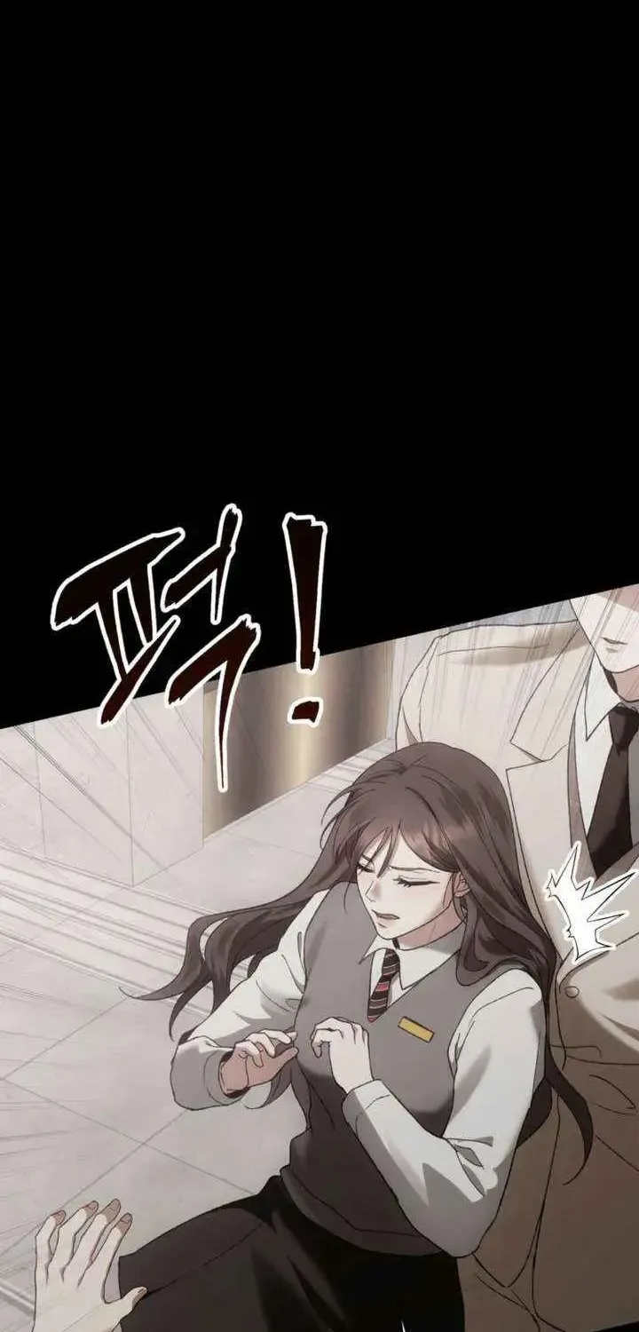 The More You Run Away Chapter 1.1 page 61 - 
