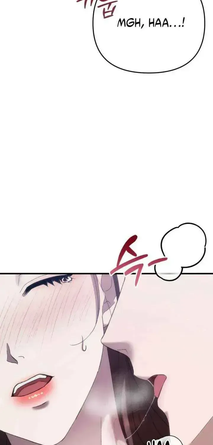 The More You Run Away Chapter 1.2 page 21 - 