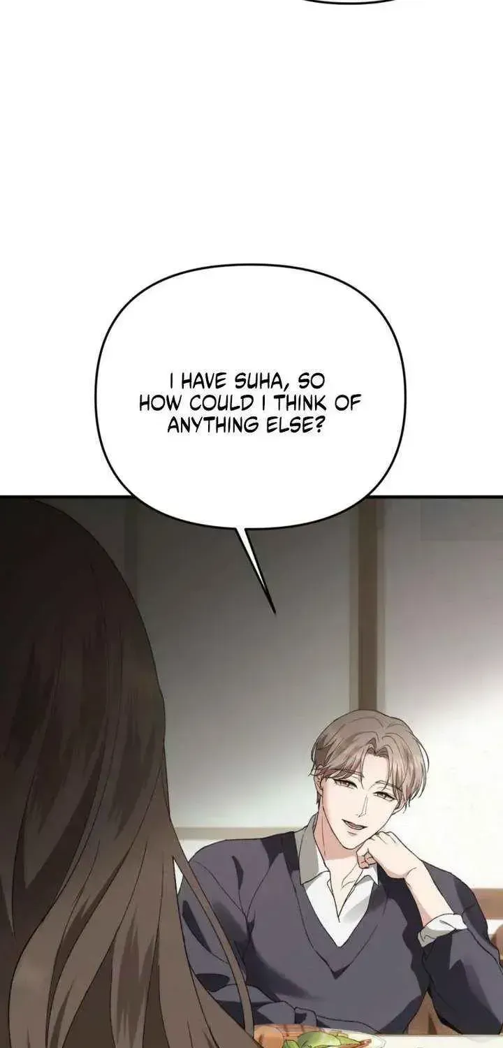 The More You Run Away Chapter 1.2 page 77 - 