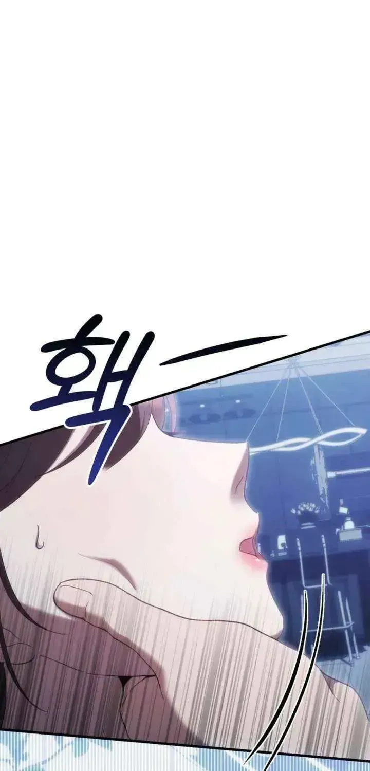 The More You Run Away Chapter 1.2 page 10 - 