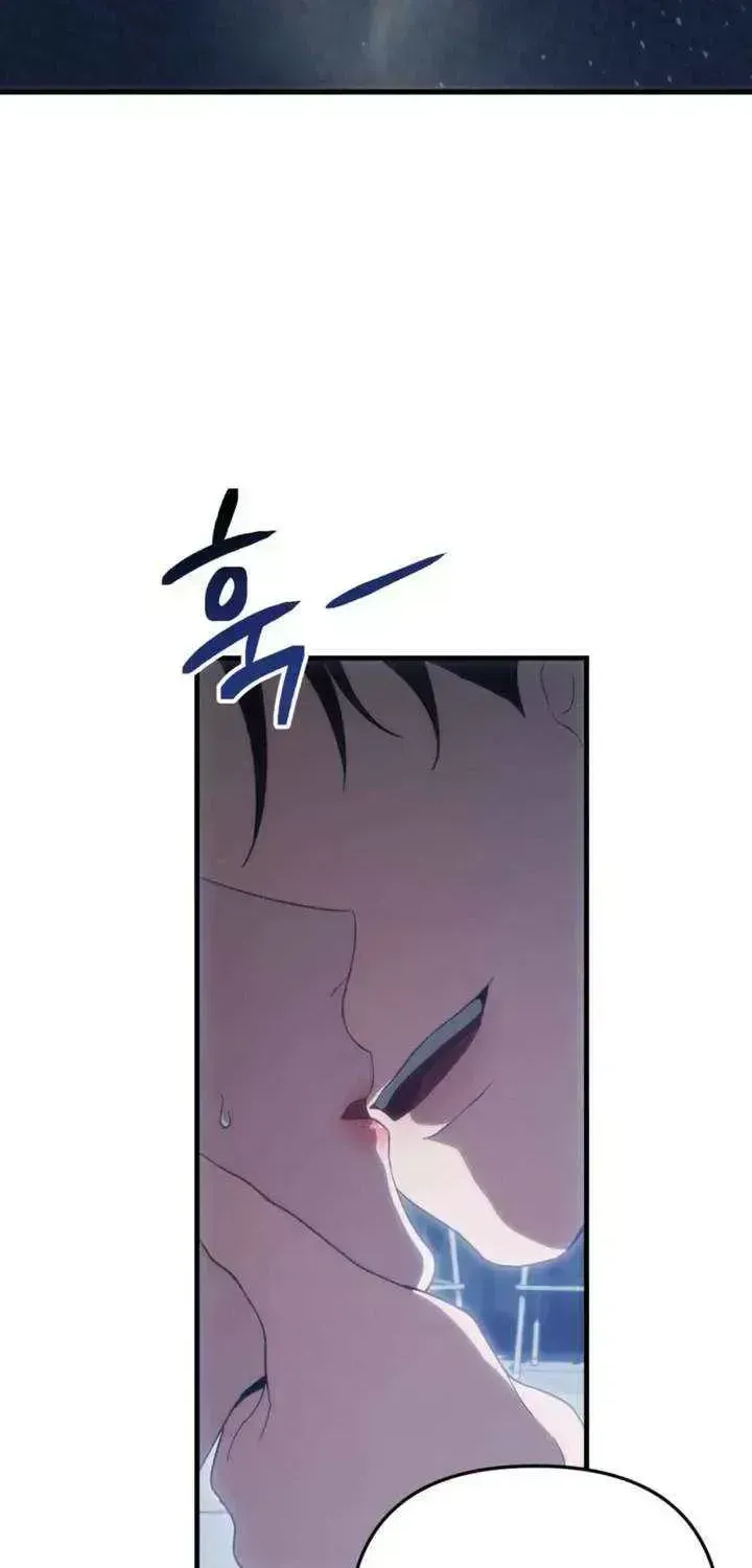 The More You Run Away Chapter 1.3 page 13 - 