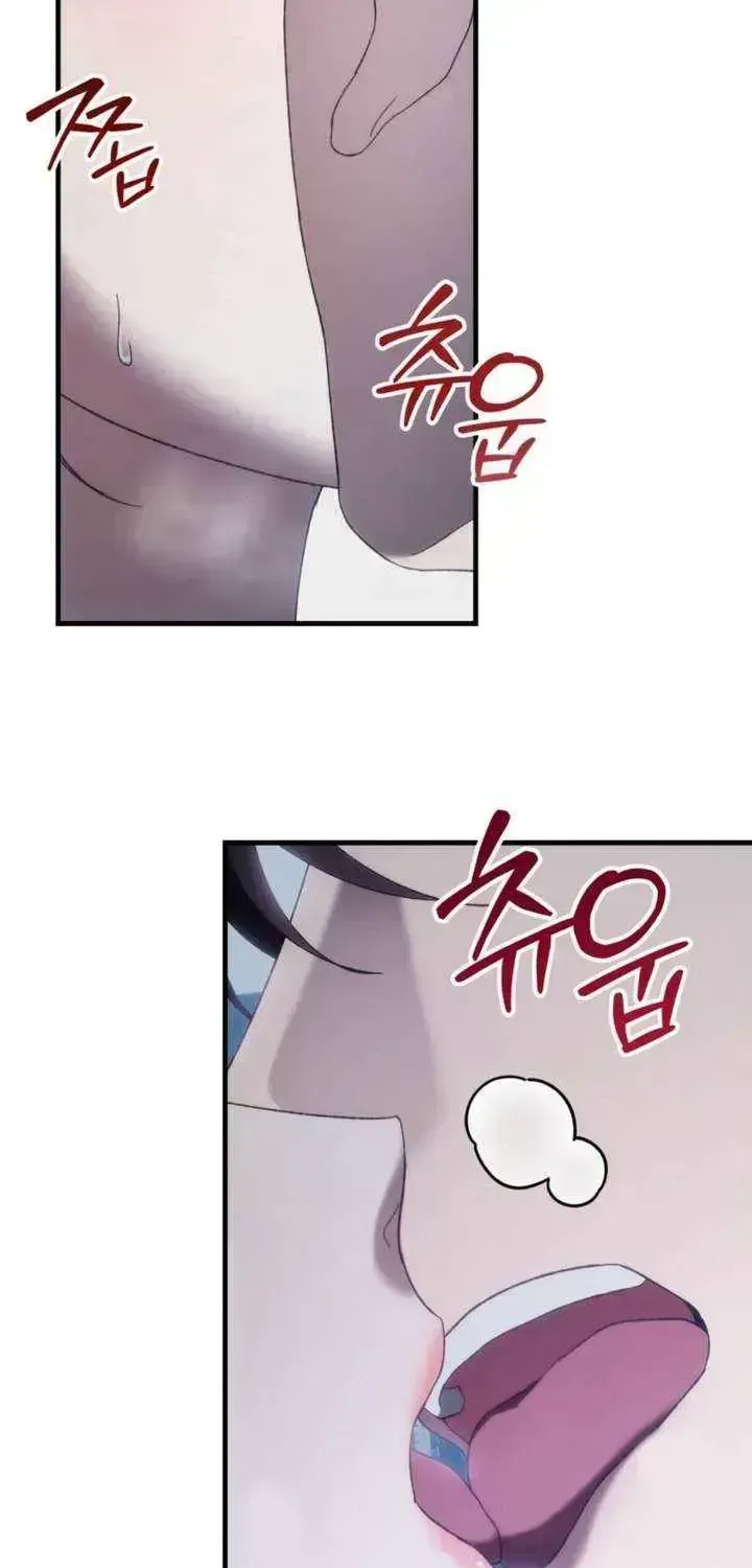 The More You Run Away Chapter 1.3 page 16 - 