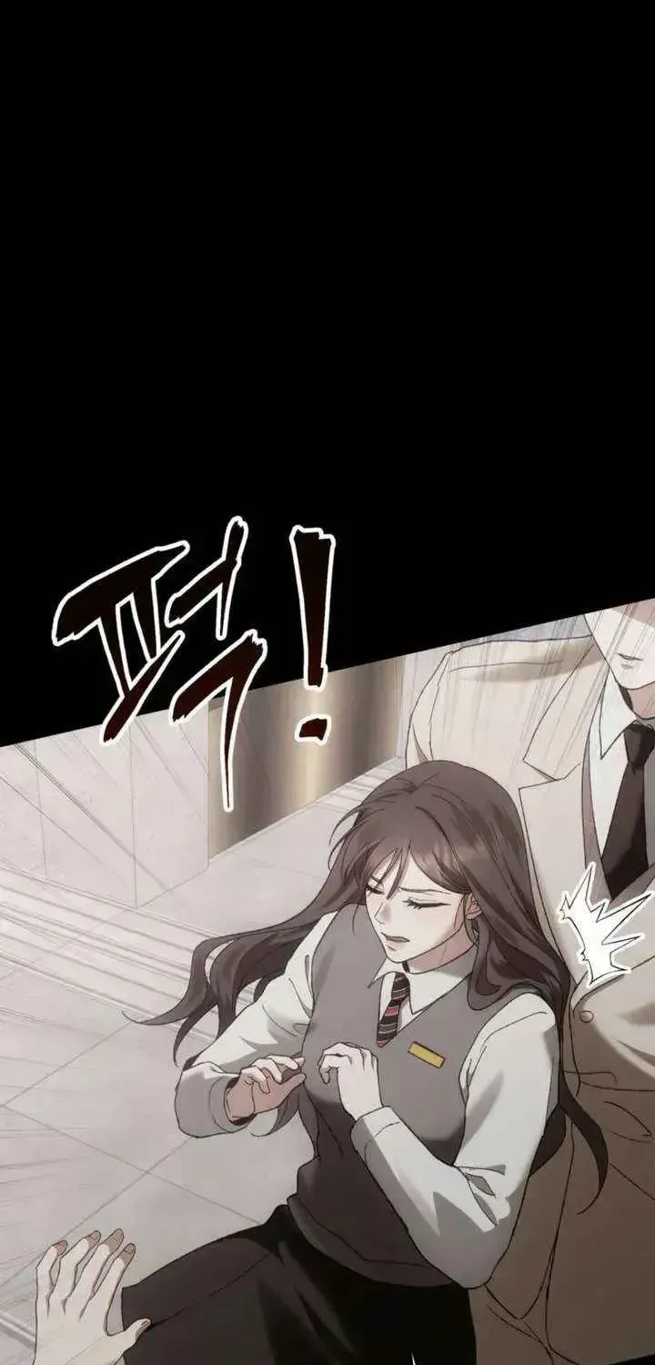 The More You Run Away Chapter 1.3 page 61 - 