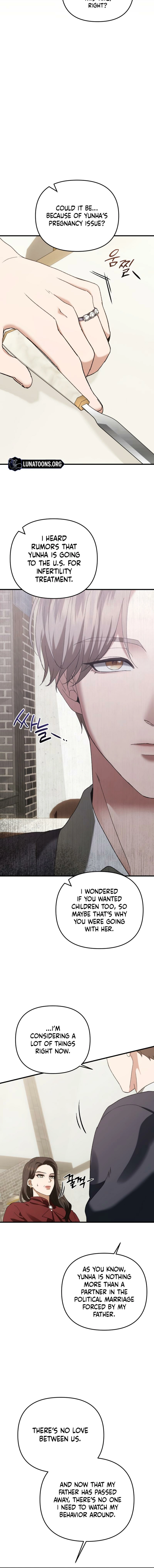 The More You Run Away Chapter 1 page 16 - 