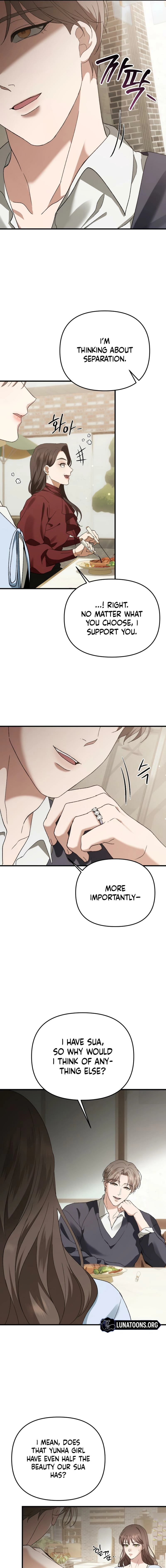 The More You Run Away Chapter 1 page 17 - 