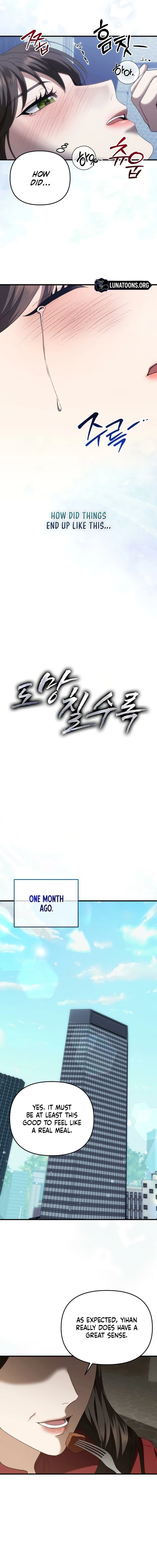 The More You Run Away Chapter 1 page 8 - 