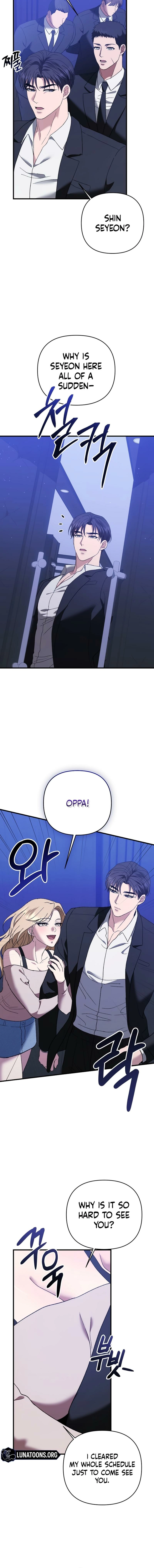 The More You Run Away Chapter 10 page 2 - 