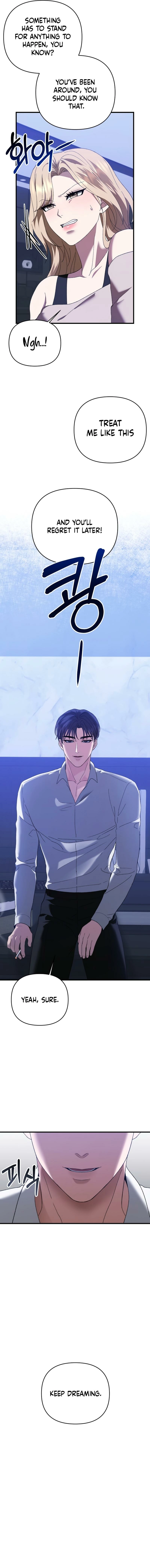 The More You Run Away Chapter 10 page 11 - 