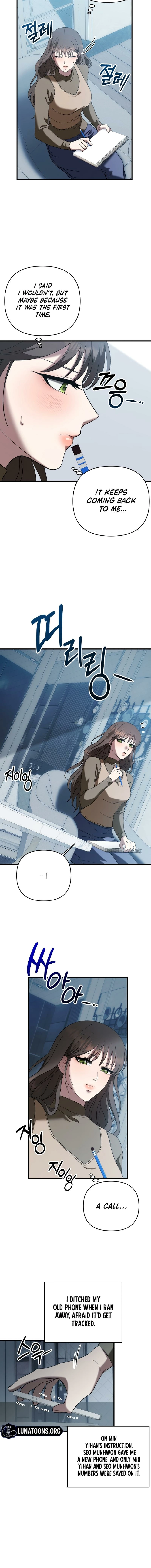 The More You Run Away Chapter 10 page 14 - 