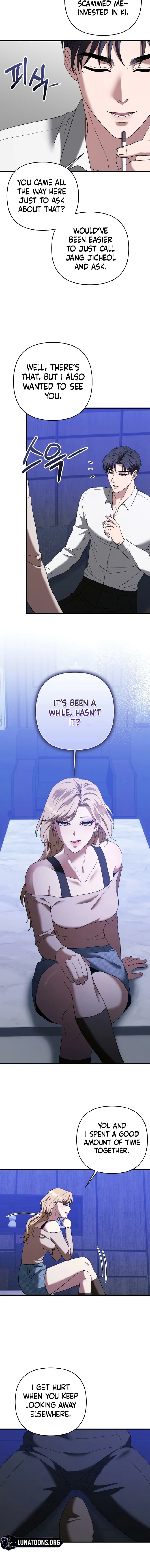 The More You Run Away Chapter 10 page 6 - 