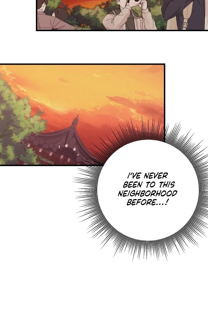 The More You Run Away Chapter 11 page 103 - 