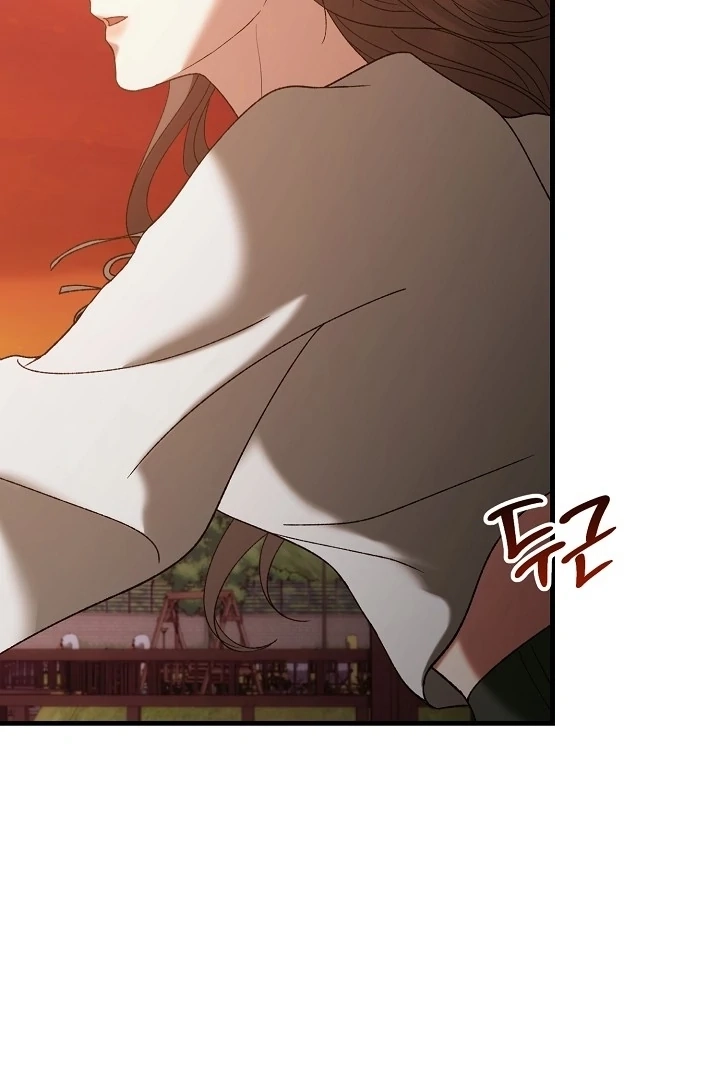 The More You Run Away Chapter 11 page 107 - 