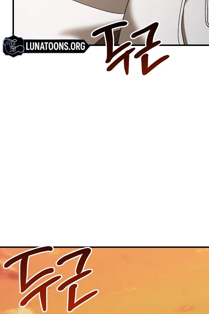 The More You Run Away Chapter 11 page 109 - 