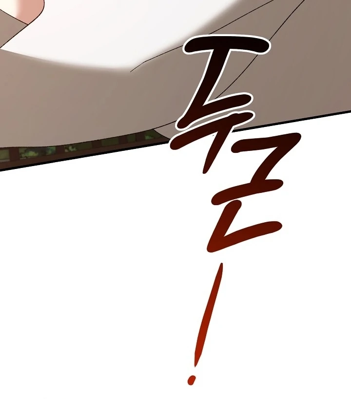 The More You Run Away Chapter 11 page 111 - 