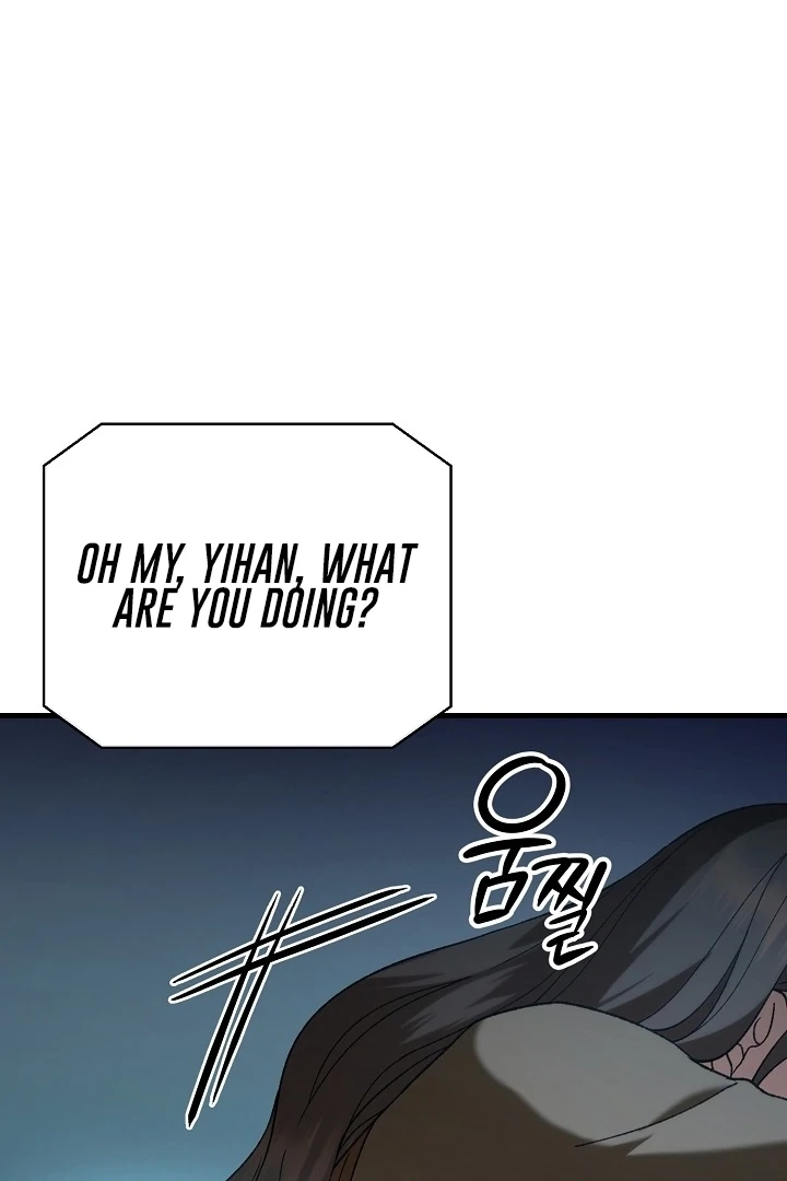 The More You Run Away Chapter 11 page 43 - 