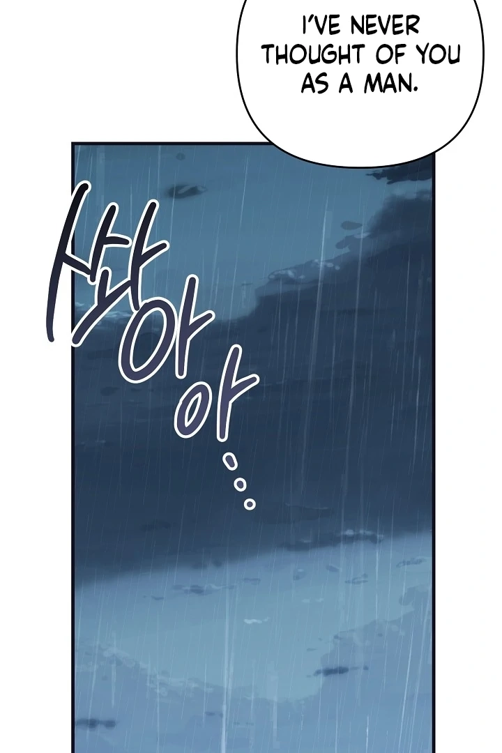 The More You Run Away Chapter 11 page 6 - 