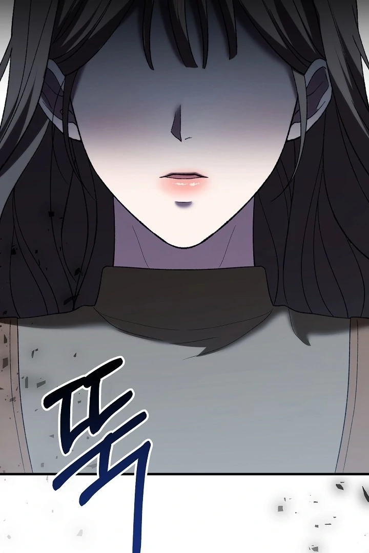 The More You Run Away Chapter 11 page 61 - 