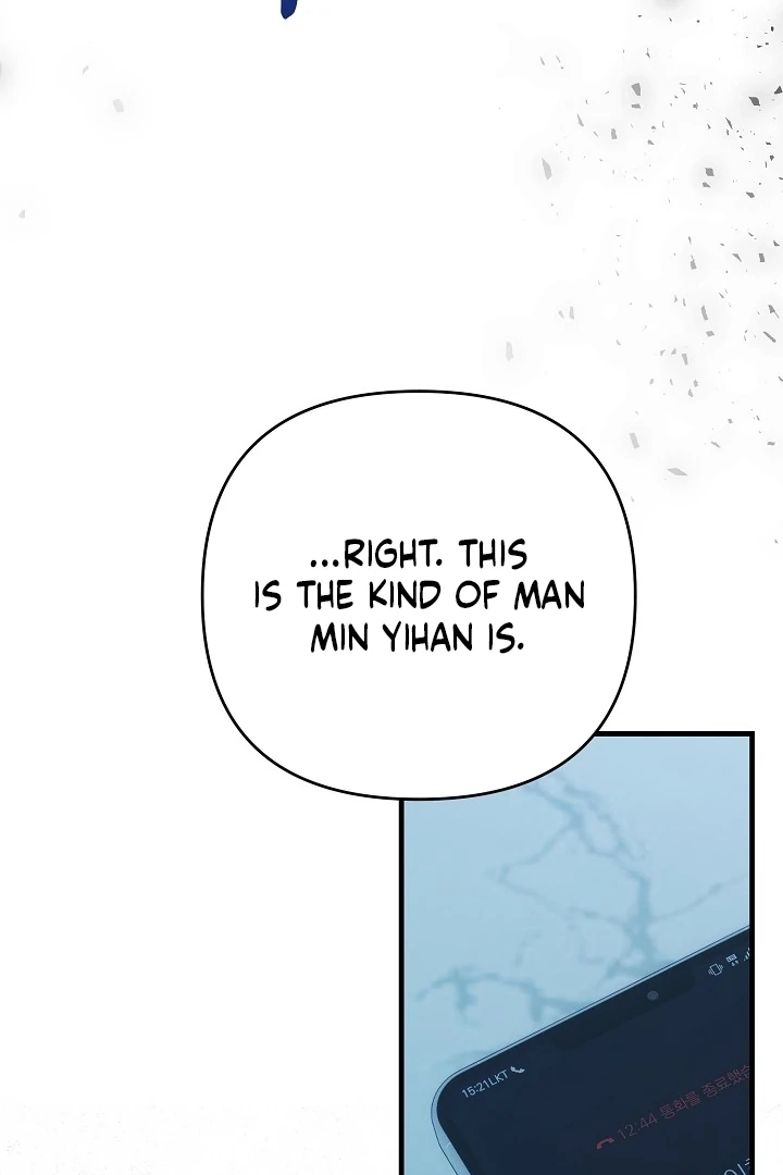 The More You Run Away Chapter 11 page 62 - 