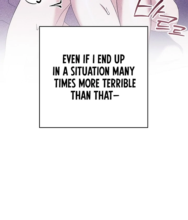 The More You Run Away Chapter 11 page 69 - 